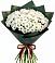 Букет цветов из: Хризантемы в Шебалино